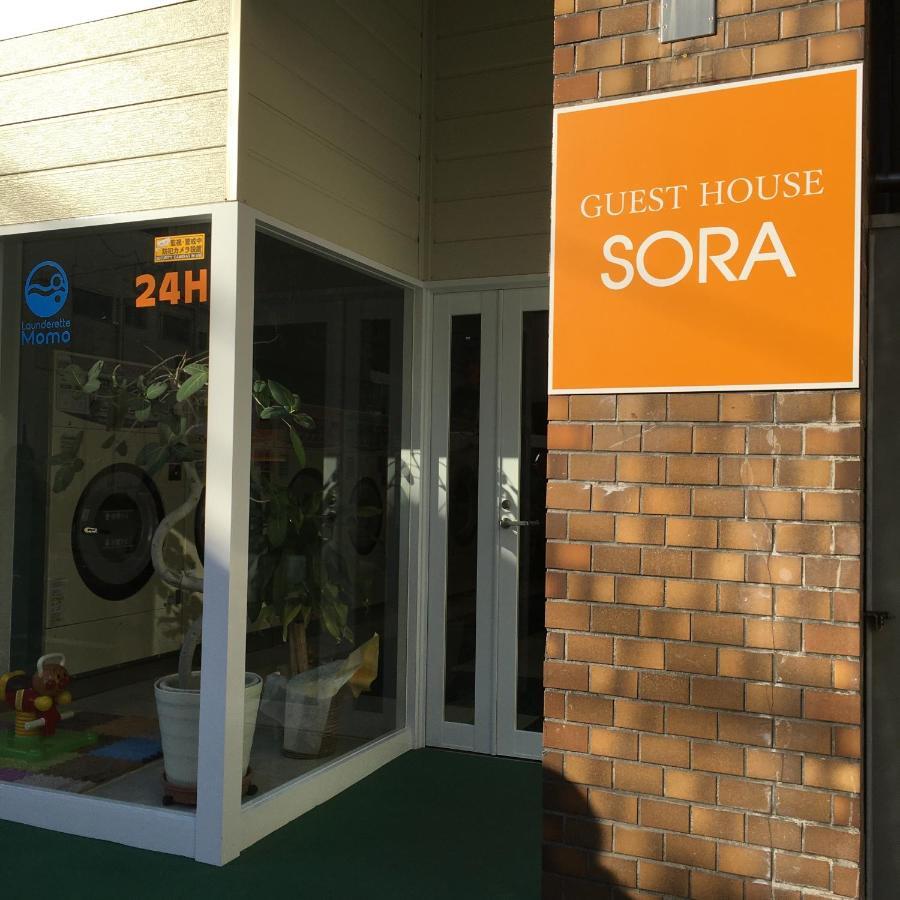 Guest House Sora Οσάκα Εξωτερικό φωτογραφία